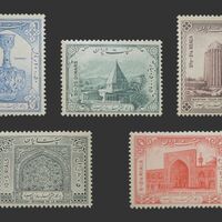 تمبر هزارمین سال تولد حکیم ابو علی سینا (سری چهارم) 1329 - محمد رضا شاه