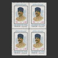 تمبر سالروز تولد علامه اقبال 1356 - محمدرضا شاه