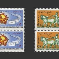 تمبر صدمین سالگرد اتحاد جهانی پست 1353 - محمدرضا شاه