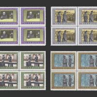 تمبر سالگرد رضا شاه 1356 - محمدرضا شاه