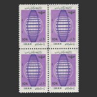 تمبر اجلاسیه توروس 1352 - محمدرضا شاه