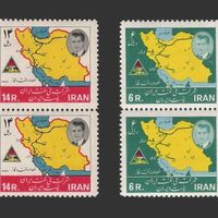 تمبر سالگرد ملی شدن نفت 1343 - محمدرضا شاه