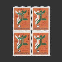 تمبر مسابقات فوتبال جوانان آسیا 1352 - محمدرضا شاه