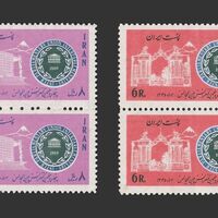 تمبر کنفرانس بین المجالس 1345 - محمدرضا شاه