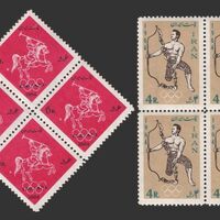 تمبر المپیک توکیو 1343 - محمدرضا شاه