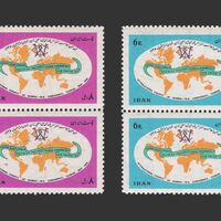 تمبر کنفرانس شورای زنان 1345 - محمدرضا شاه