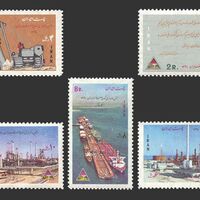 تمبر سالروز ملی شدن صنعت نفت 1348 - محمدرضا شاه