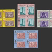 تمبر بیست و پنجمین سده شاهنشاهی (1) 1349 - محمدرضا شاه