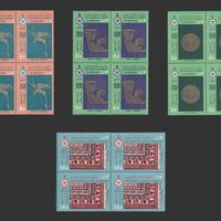 تمبر بیست و پنجمین سده شاهنشاهی (2) 1349- محمدرضا شاه