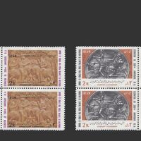 تمبر بیست و پنجمین سده شاهنشاهی (6) 1350 - محمدرضا شاه