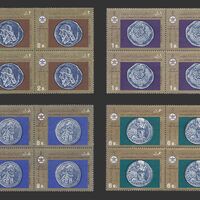 تمبر بیست و پنجمین سده شاهنشاهی (3) 1349 - محمدرضا شاه