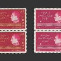 تمبر بیست و پنجمین سال سلطنت محمدرضا شاه 1344 - محمدرضا شاه