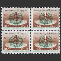 تمبر سالگرد سازمان جهانی بهداشت (2) 1352 - محمدرضا شاه