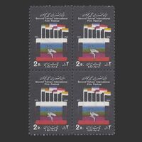 تمبر جشنواره جهانی فیلم 1352 - محمدرضا شاه