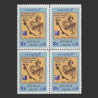 تمبر کنگره بین المللی معماری (2) 1353 - محمدرضا شاه