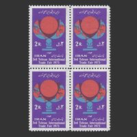 تمبر نمایشگاه بین المللی 1354 - محمدرضا شاه