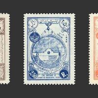 تمبر هفتصدمین سال در گذشت خواجه نصیرالدین طوسی 1335 - محمدرضا شاه