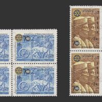 تمبر سالروز روتاری بین المللی 1354 - محمدرضا شاه