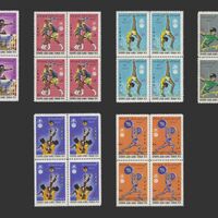 تمبر بازی های آسیایی 1353 - محمدرضا شاه