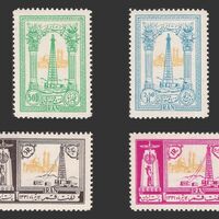 تمبر چاه شماره ۳ البرز در قم 1331 - محمدرضا شاه