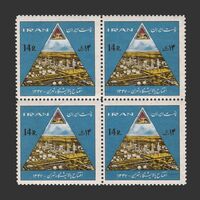 تمبر افتتاح پالایشگاه تهران 1347 - محمدرضا شاه