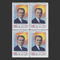 تمبر انقلاب سفید (12) - محمدرضا شاه