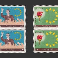 تمبر انقلاب سفید (2) 1345 - محمدرضا شاه