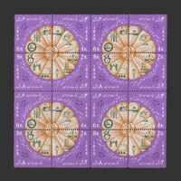 تمبر انقلاب سفید (4) 1347 - محمدرضا شاه