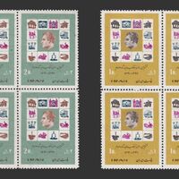 تمبر انقلاب سفید (5) 1348 - محمدرضا شاه