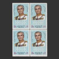 تمبر انقلاب سفید (6) 1349 - محمدرضا شاه