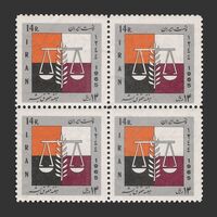 تمبر هفته حقوق بشر 1344 - محمدرضا شاه