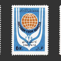 تمبر نجات دنیا از گرسنگی 1342 - محمدرضا شاه