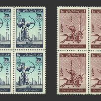 تمبر المپیک ۱۹۶۰ رم 1339 - محمدرضا شاه