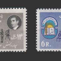 تمبر سپاه دانش 1342 - محمدرضا شاه