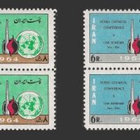 تمبر کنفرانس پتروشیمی و گاز و نفت 1343 - محمدرضا شاه