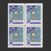 تمبر کنگره بین المللی معماری 1349 - محمدرضا شاه