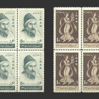 تمبر کنگره جهانی موسیقی 1340 - محمدرضا شاه