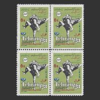 تمبر مسابقات کشتی جهانی 1352 - محمدرضا شاه