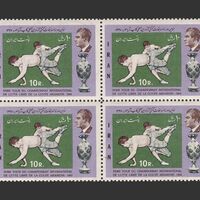 تمبر مسابقات کشتی آزاد 1348 - محمدرضا شاه