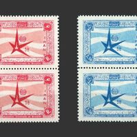 تمبر نمایشگاه جهانی بروکسل 1337 - محمدرضا شاه