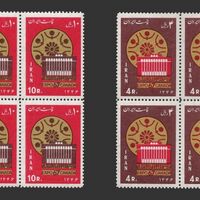 تمبر نمایشگاه جهانی مونترال 1346 - محمدرضا شاه