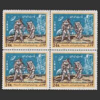 تمبر پیاده شدن انسان در کره ماه 1348 - محمدرضا شاه