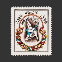 تمبر پیروزی کشتی گیران در مسابقات بین المللی 1334 - محمدرضا شاه