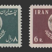 تمبر روز حقوق بشر 1337 - محمدرضا شاه