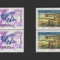 تمبر روز جهانی ارتباطات 1354 - محمدرضا شاه