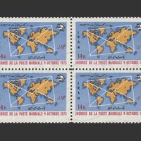 تمبر روز جهانی پست (3) 1354 - محمدرضا شاه