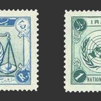 تمبر روز ملل متحد (4) 1335 - محمدرضا شاه