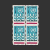 تمبر روز ملل متحد (13) 1344 - محمدرضا شاه