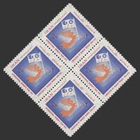 تمبر سال بین المللی زن 1353 - محمدرضا شاه