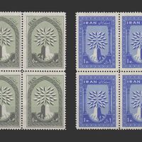 تمبر سال پناهندگان 1339 - محمدرضا شاه